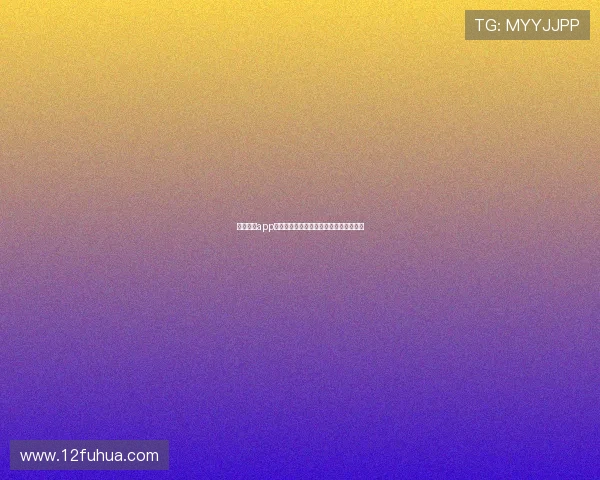 熊猫体育app下载指南教你快速完成安装与使用全流程